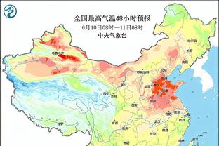 Skip：快船正打出最佳篮球 但真关键时刻你只能信小卡&其他人不行